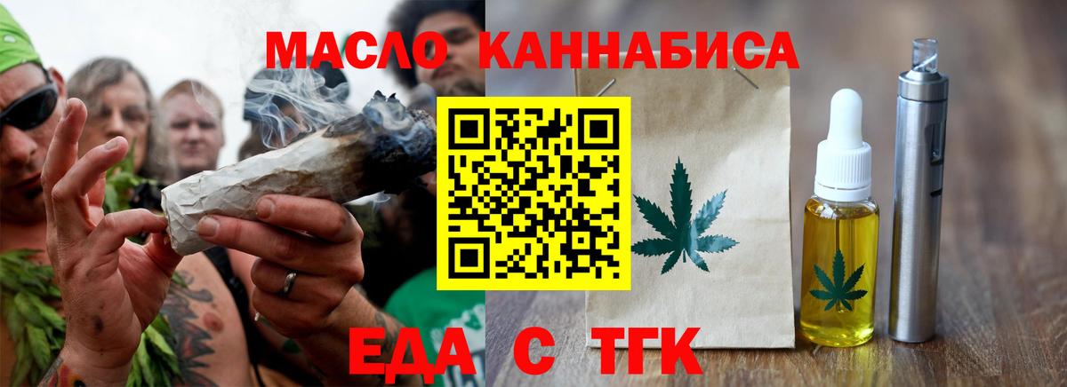 КЕТАМИН  ЭКСТАЗИ  Вход с VPN  Горно-Алтайск  Гашиш  Мефедрон  ГАШ  МАРИХУАНА  Cocaine  МЕФ  