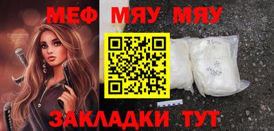 герыч Гудермес