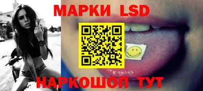 герыч Гудермес