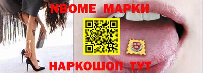 герыч Гудермес