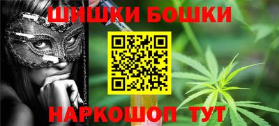 герыч Гудермес