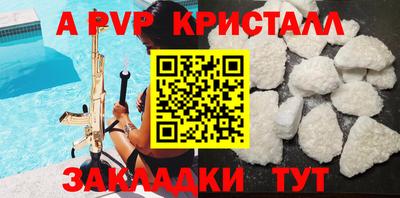 марки nbome Гулькевичи