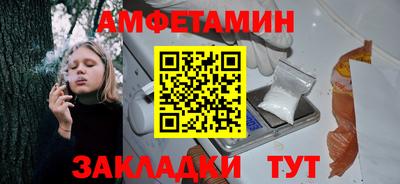 герыч Гудермес