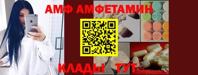 наркотики Гуково