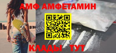 марки nbome Гулькевичи
