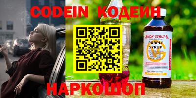 герыч Гудермес