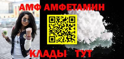 наркотики Гуково