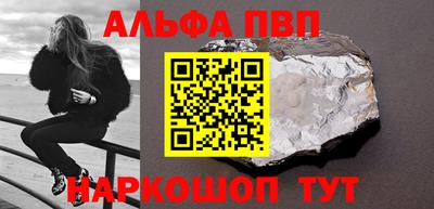 герыч Гудермес