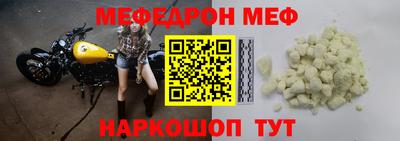 марки nbome Гулькевичи