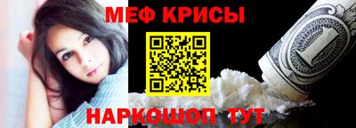 герыч Гудермес
