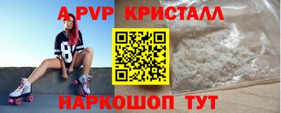 марки nbome Гулькевичи