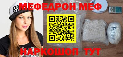 герыч Гудермес
