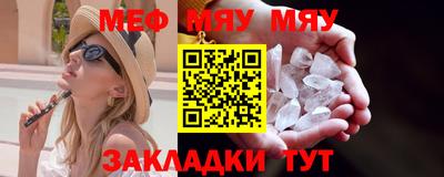 марки nbome Гулькевичи