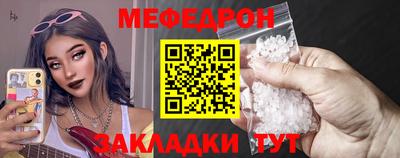 марки nbome Гулькевичи